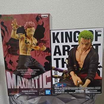 フィギュアセット バットマン ワンピース 呪術廻戦など 61nZCf-+4QL._UF350,350_QL50_.jpg